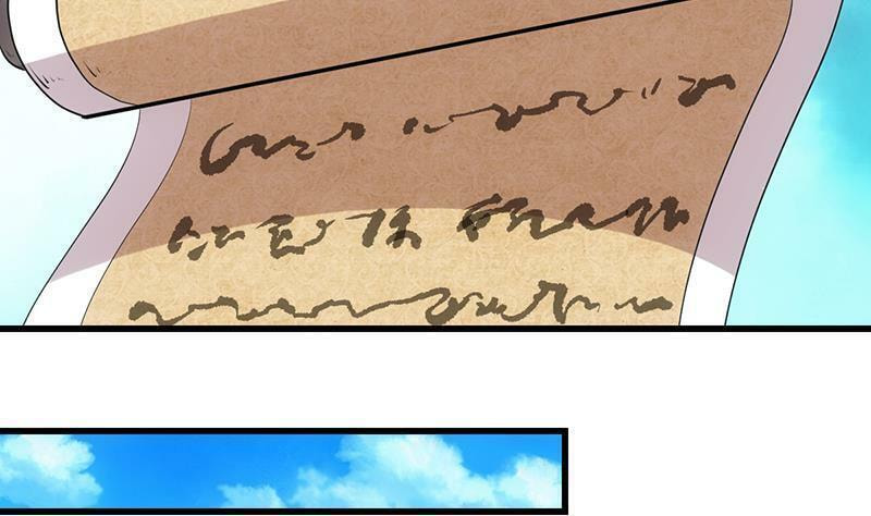 Invincible Divine Dragon System Chapter 23 page 53 - 