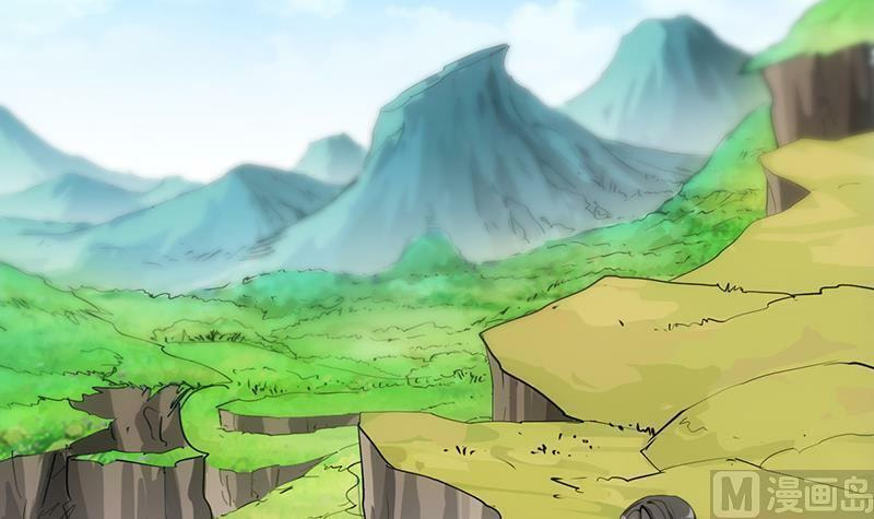 Invincible Divine Dragon System Chapter 23 page 55 - 