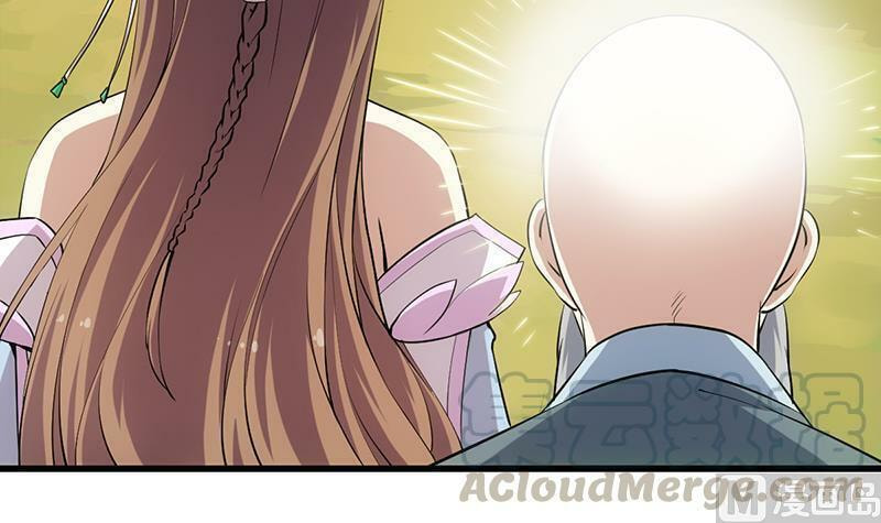 Invincible Divine Dragon System Chapter 23 page 58 - 