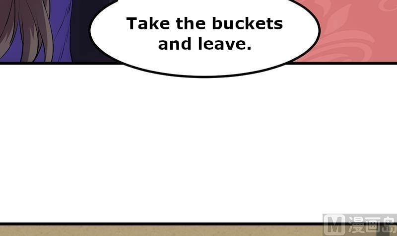 Invincible Divine Dragon System Chapter 23 page 7 - 