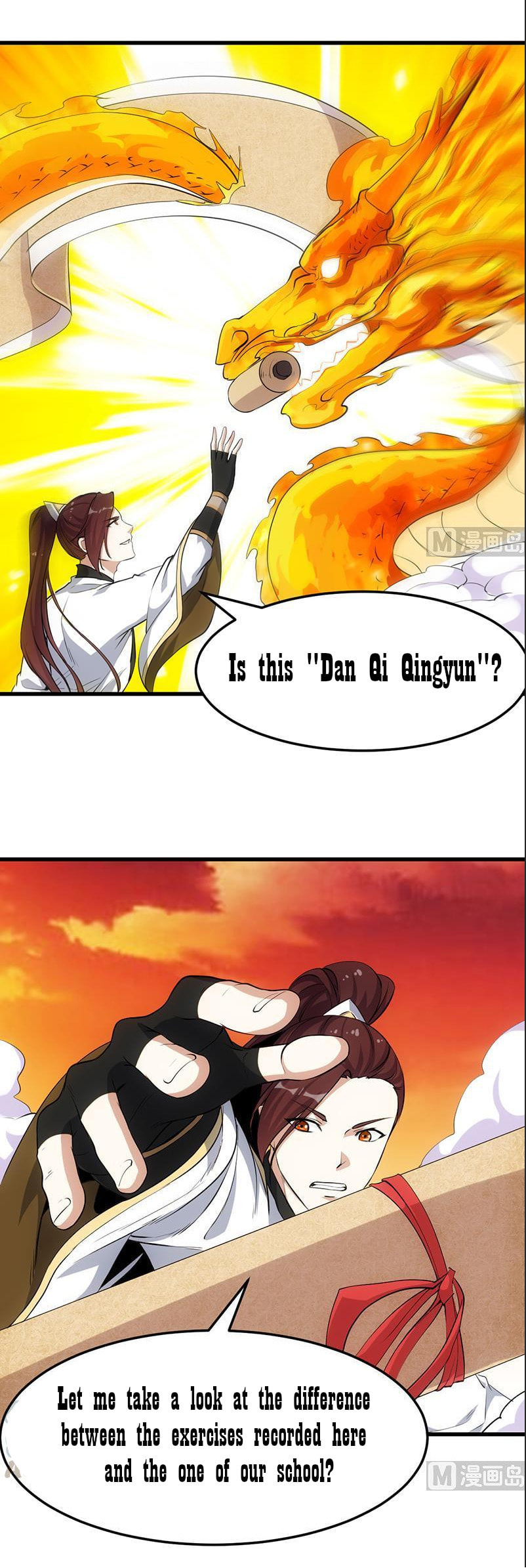 Invincible Divine Dragon System Chapter 24 page 11 - 