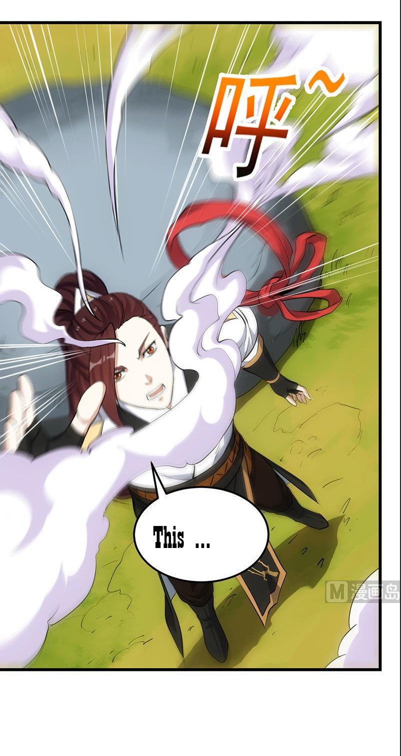 Invincible Divine Dragon System Chapter 24 page 12 - 
