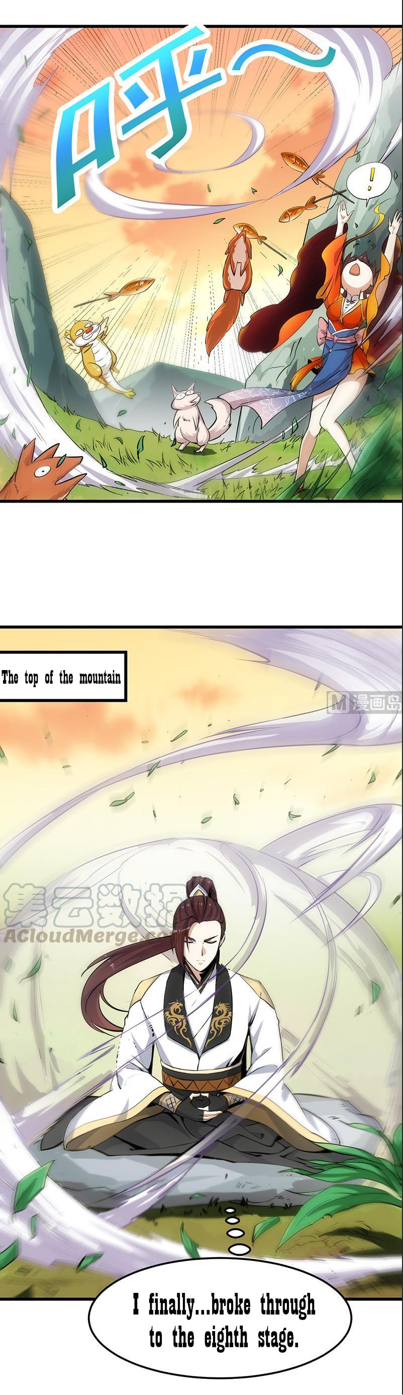 Invincible Divine Dragon System Chapter 24 page 9 - 