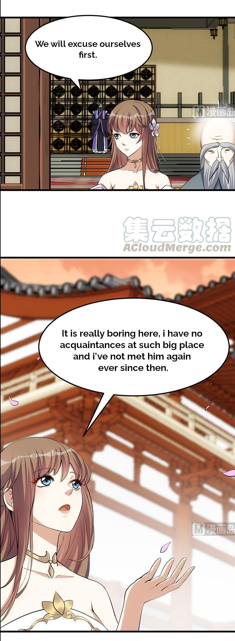 Invincible Divine Dragon System Chapter 25 page 11 - 
