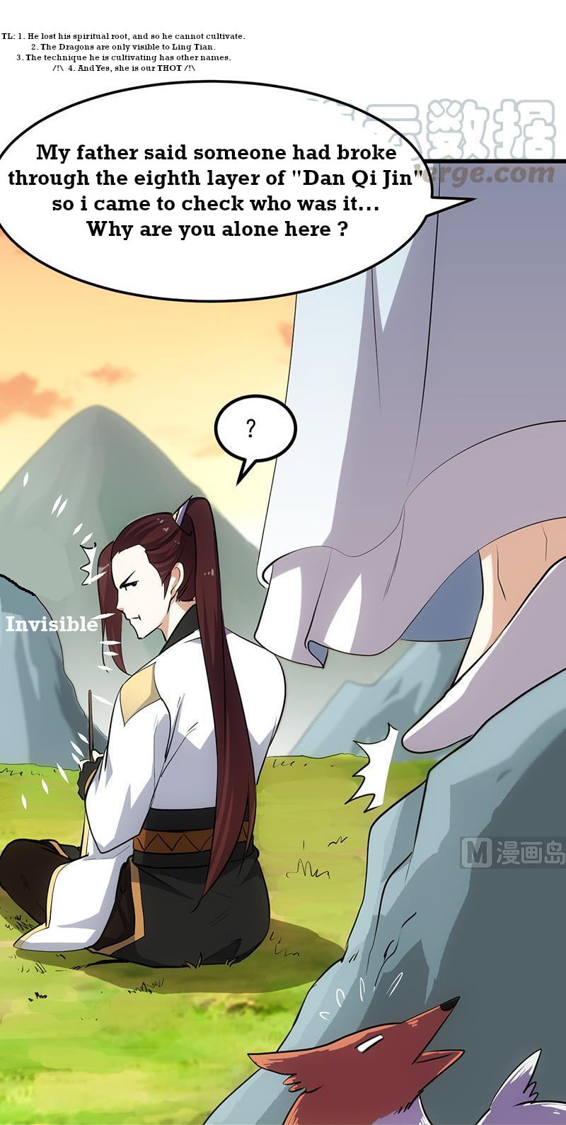 Invincible Divine Dragon System Chapter 25 page 16 - 