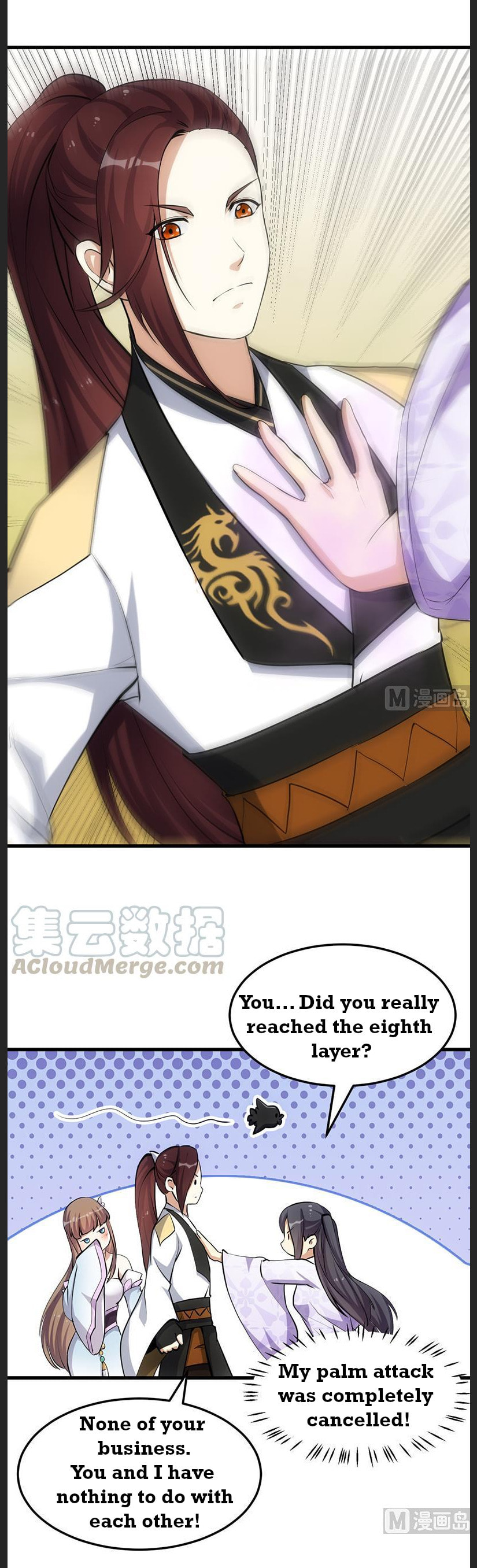 Invincible Divine Dragon System Chapter 26 page 13 - 