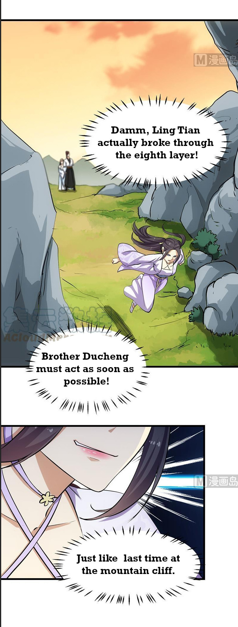 Invincible Divine Dragon System Chapter 26 page 15 - 