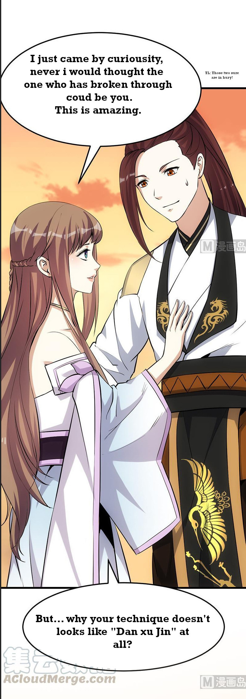 Invincible Divine Dragon System Chapter 26 page 16 - 