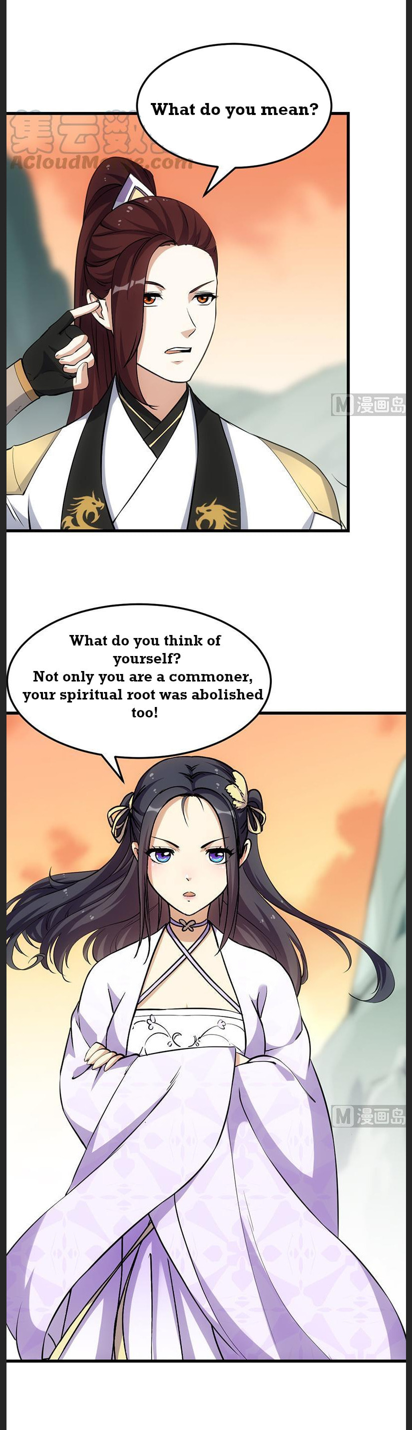 Invincible Divine Dragon System Chapter 26 page 4 - 