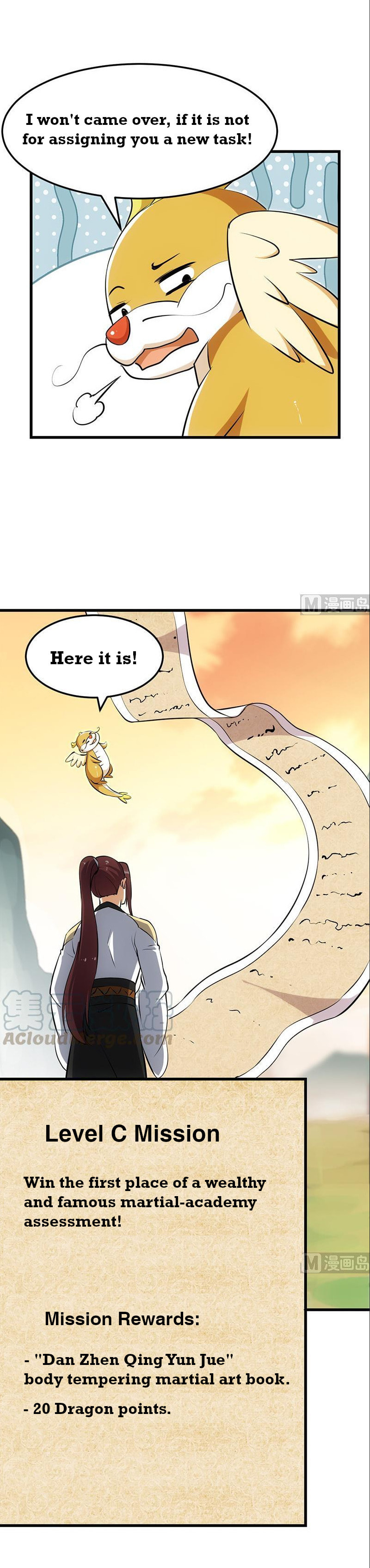 Invincible Divine Dragon System Chapter 27 page 11 - 