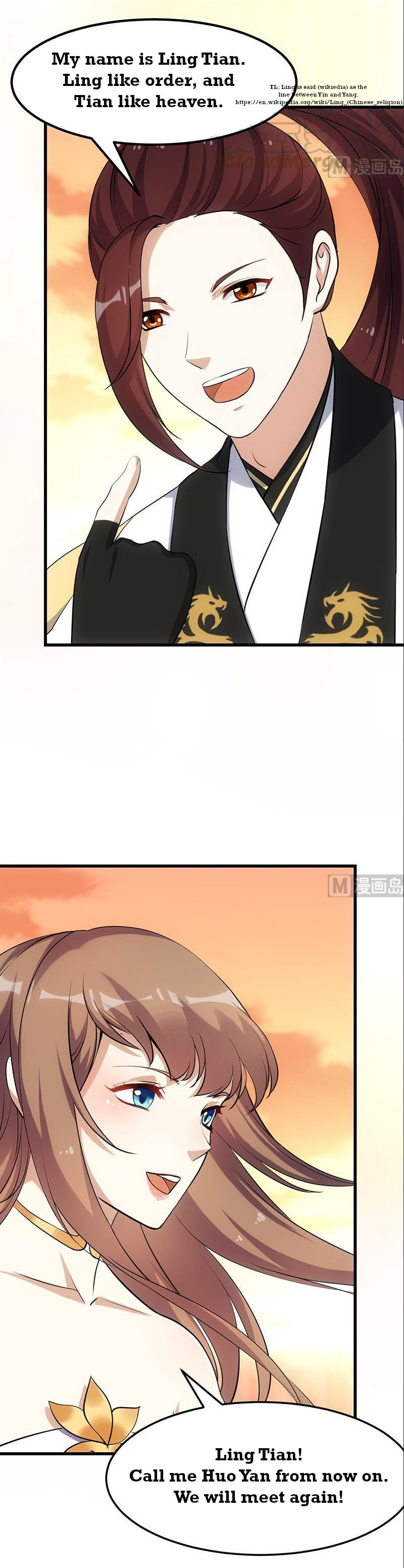 Invincible Divine Dragon System Chapter 27 page 9 - 