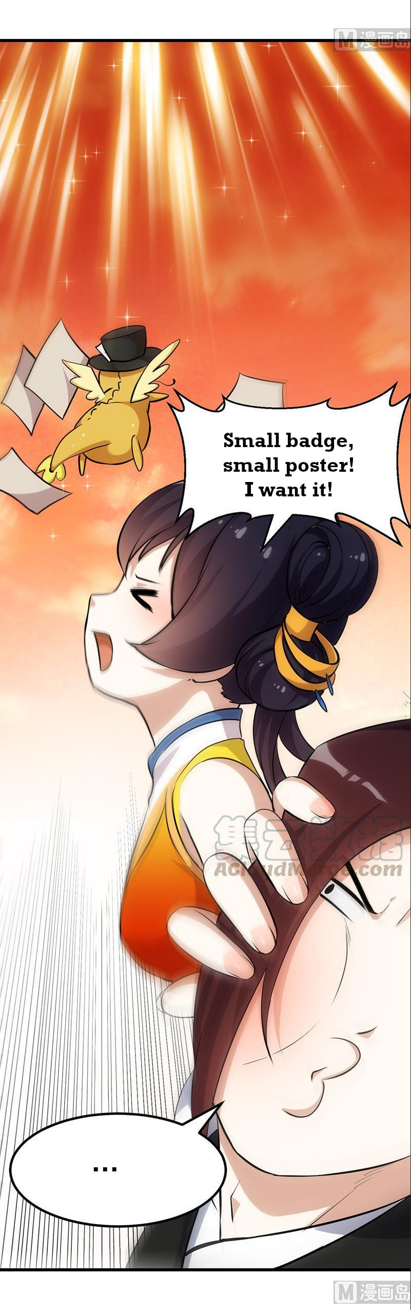 Invincible Divine Dragon System Chapter 28 page 11 - 