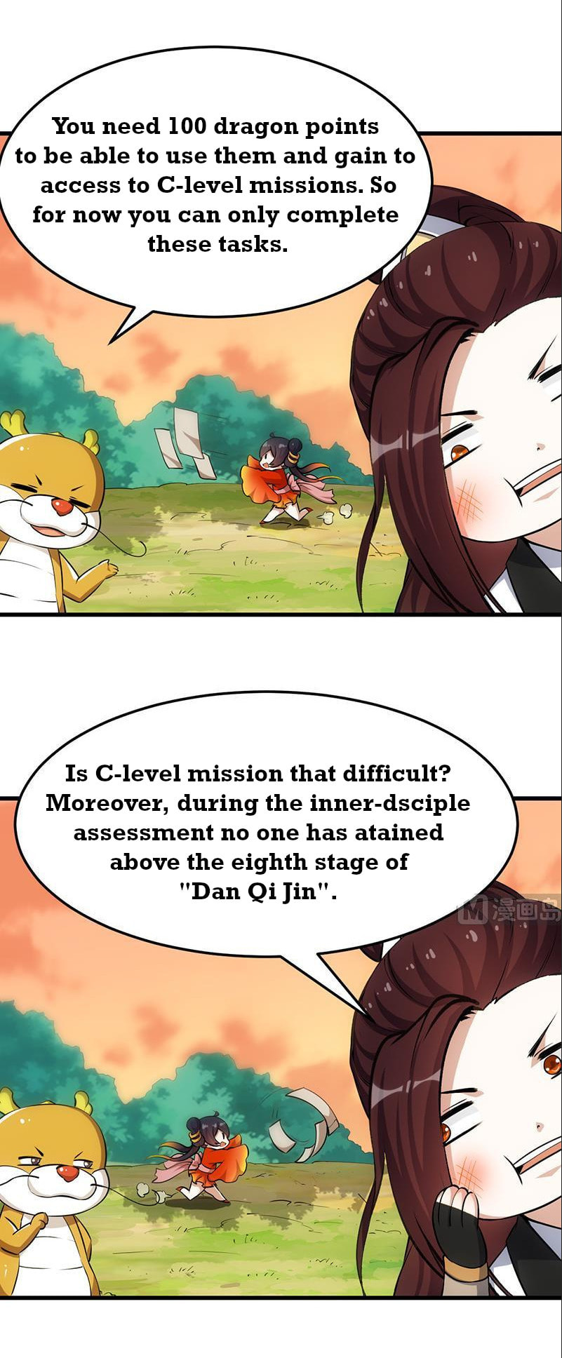Invincible Divine Dragon System Chapter 28 page 12 - 