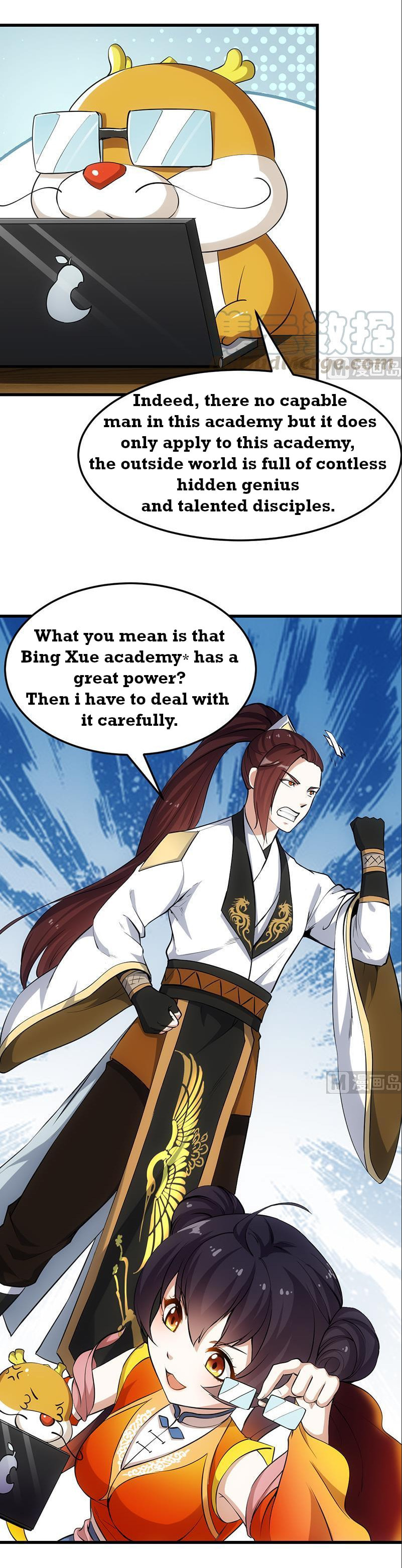 Invincible Divine Dragon System Chapter 28 page 13 - 