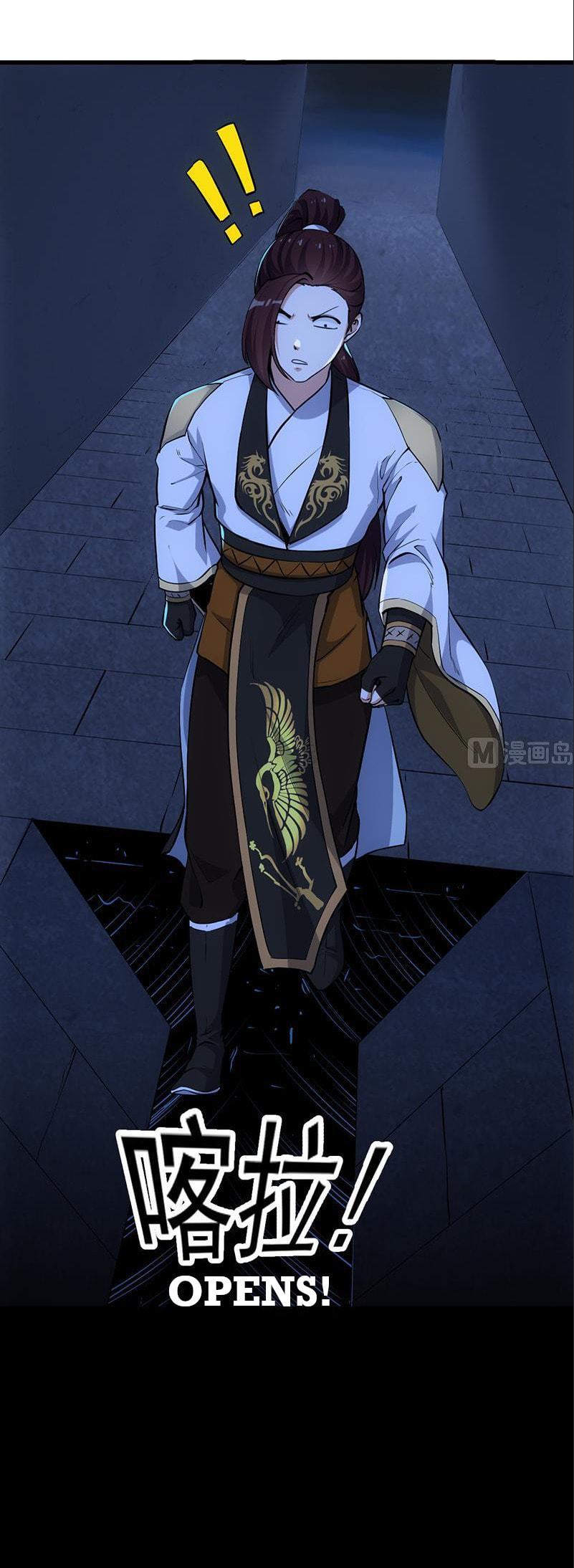 Invincible Divine Dragon System Chapter 28 page 16 - 