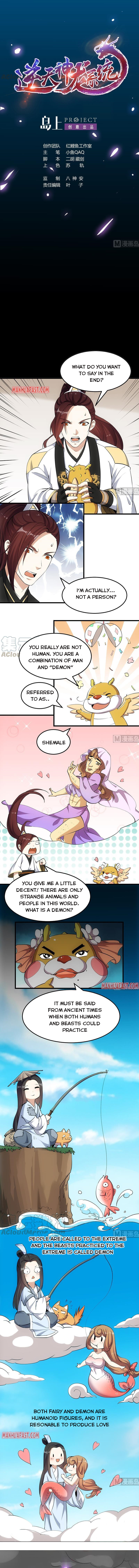 Invincible Divine Dragon System Chapter 42 page 1 - 