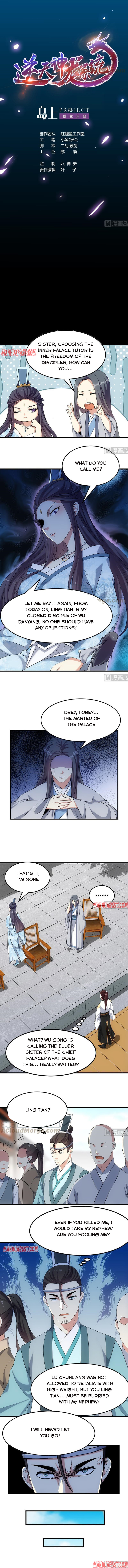 Invincible Divine Dragon System Chapter 48 page 1 - 