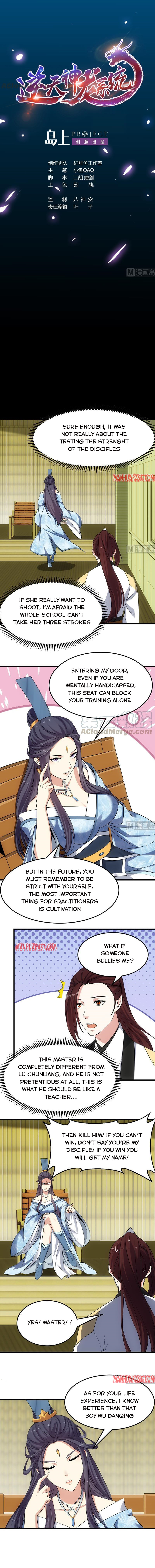 Invincible Divine Dragon System Chapter 49 page 1 - 