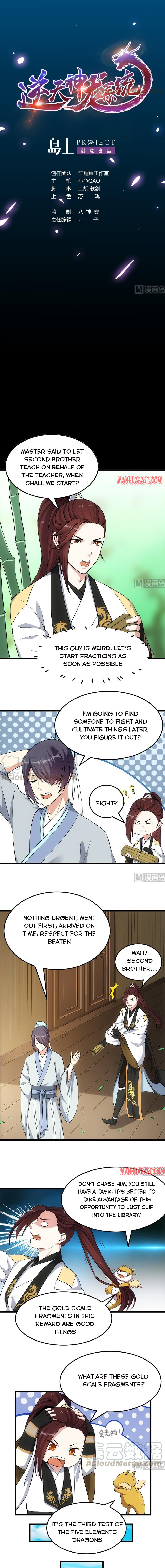Invincible Divine Dragon System Chapter 52 page 1 - 