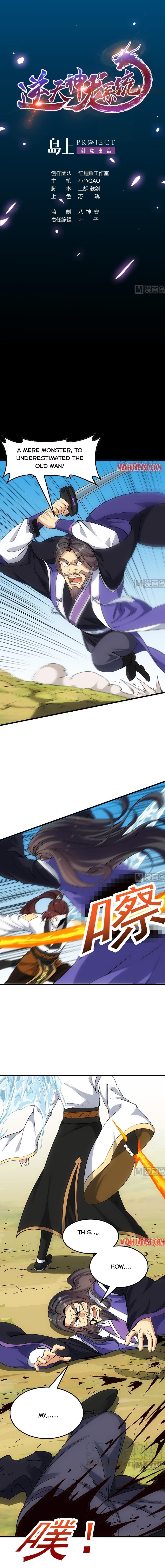 Invincible Divine Dragon System Chapter 58 page 1 - 