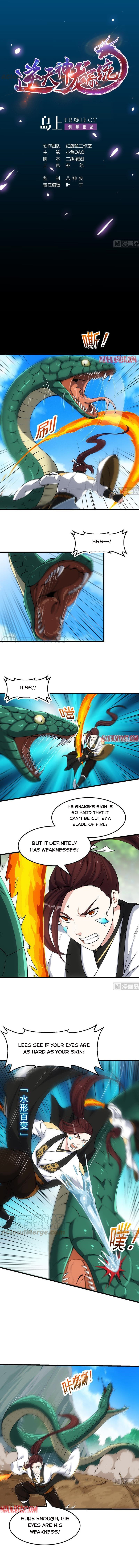 Invincible Divine Dragon System Chapter 60 page 1 - 