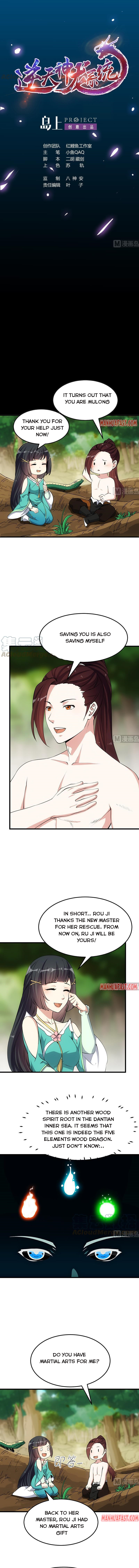 Invincible Divine Dragon System Chapter 62 page 1 - 