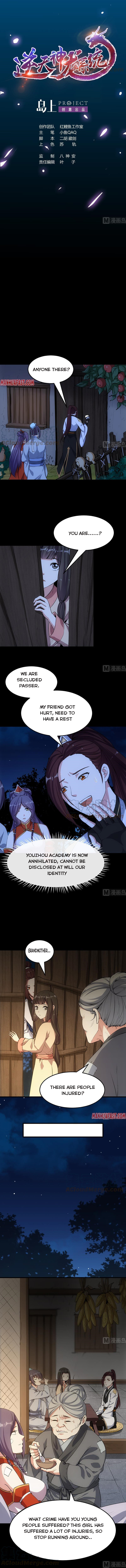 Invincible Divine Dragon System Chapter 69 page 1 - 