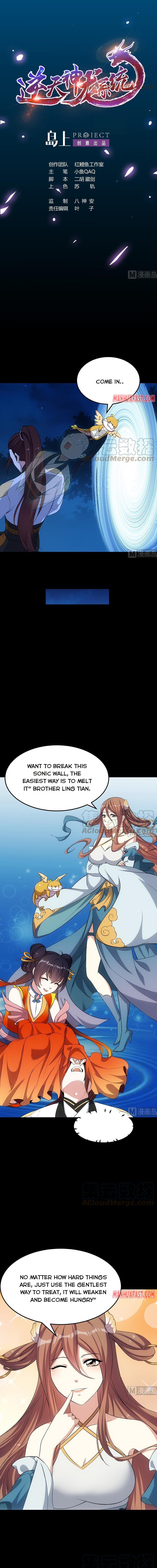 Invincible Divine Dragon System Chapter 71 page 1 - 