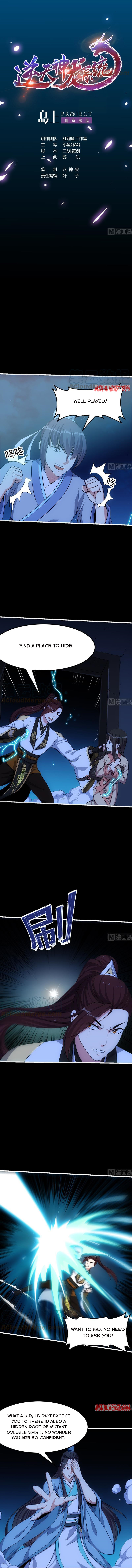 Invincible Divine Dragon System Chapter 72 page 1 - 