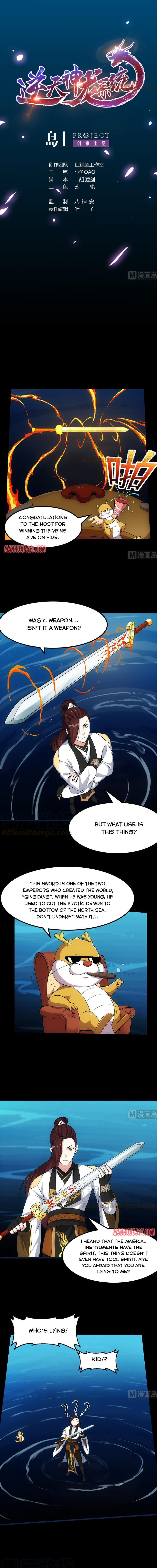 Invincible Divine Dragon System Chapter 77 page 1 - 