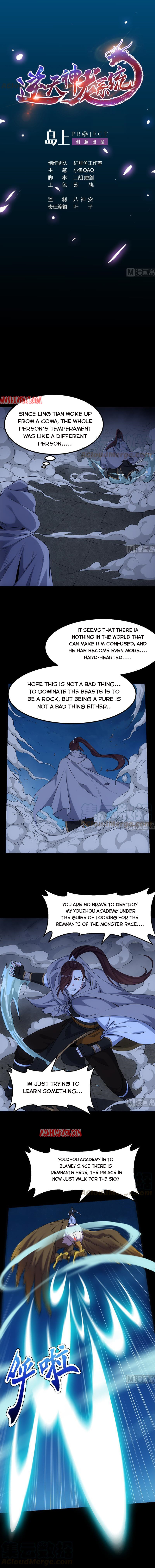 Invincible Divine Dragon System Chapter 86 page 1 - 