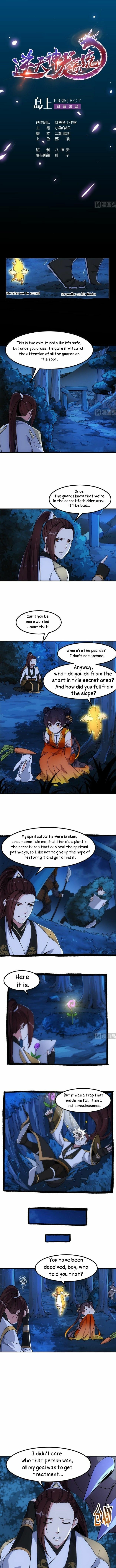 Invincible Divine Dragon System Chapter 9 page 1 - 