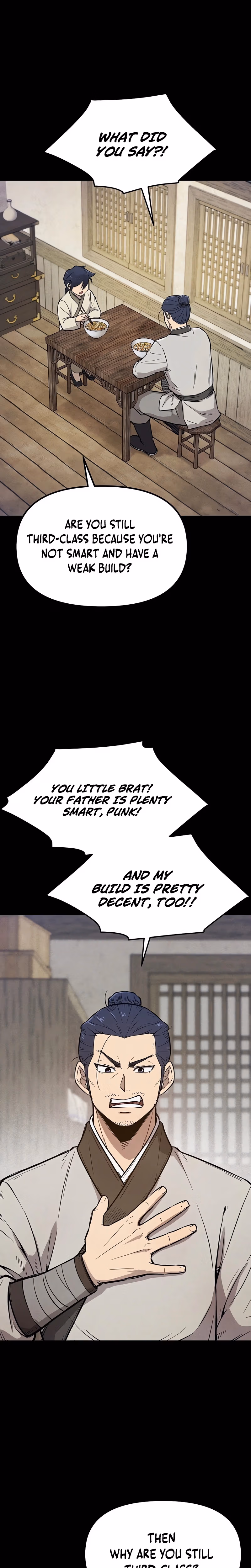 Invincible Escort Chapter 1 page 2 - 