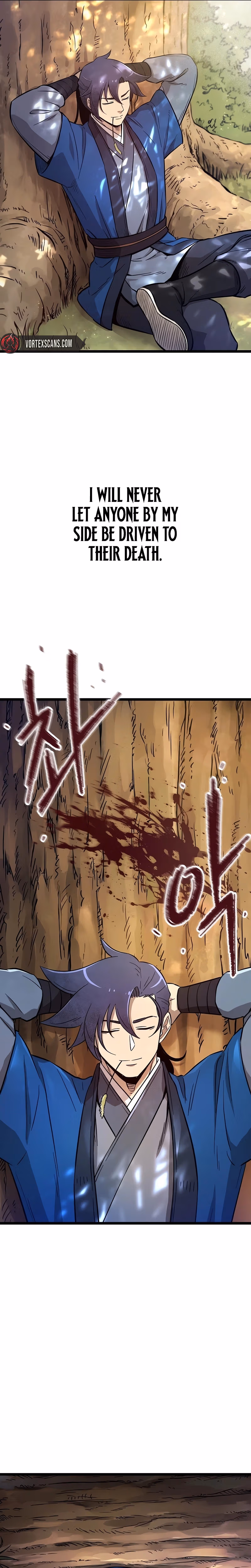 Invincible Escort Chapter 1 page 14 - 