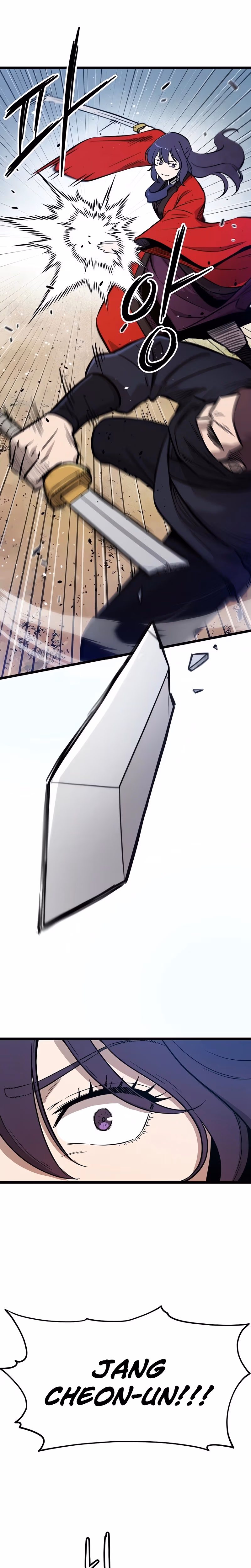 Invincible Escort Chapter 1 page 20 - 