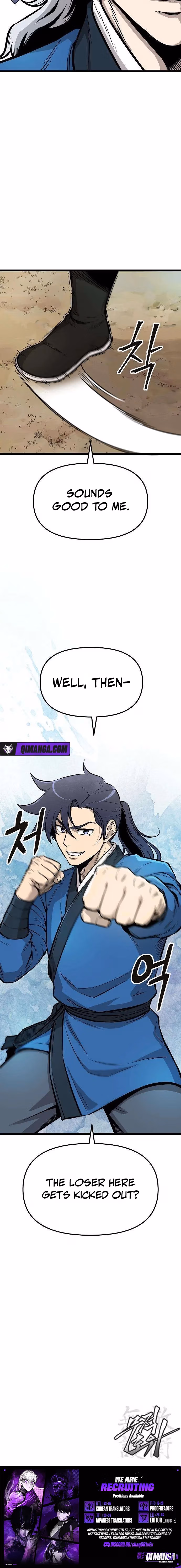 Invincible Escort Chapter 10 page 11 - 