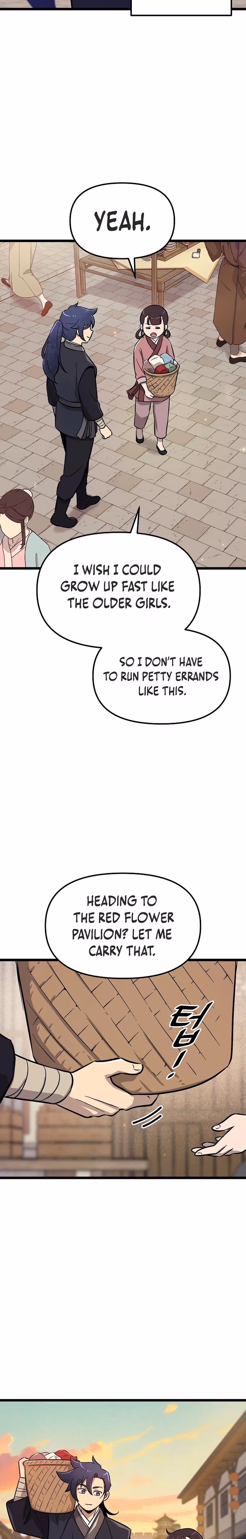 Invincible Escort Chapter 2 page 2 - 