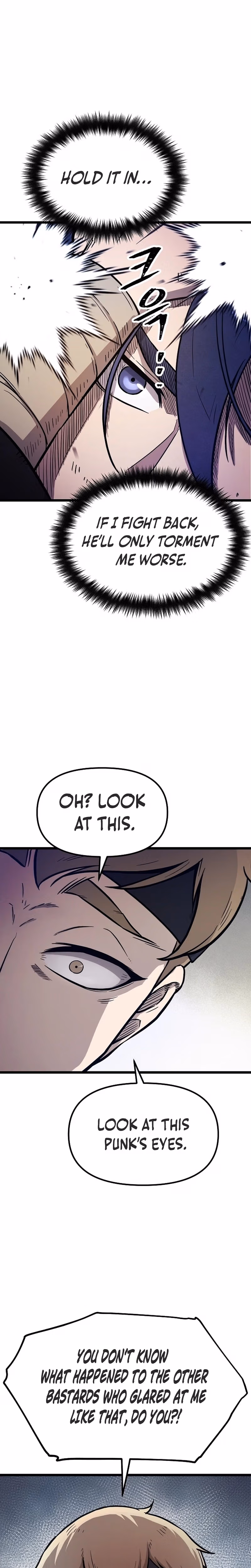 Invincible Escort Chapter 2 page 14 - 