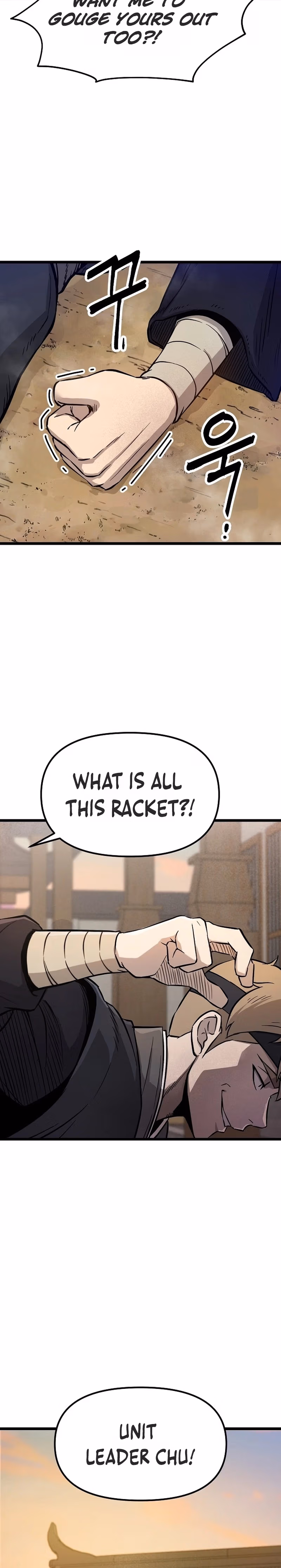 Invincible Escort Chapter 2 page 16 - 