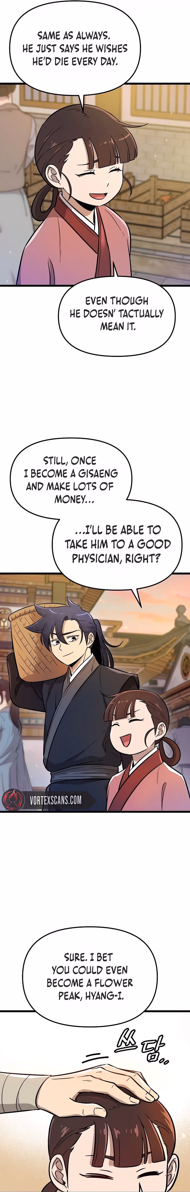 Invincible Escort Chapter 2 page 5 - 