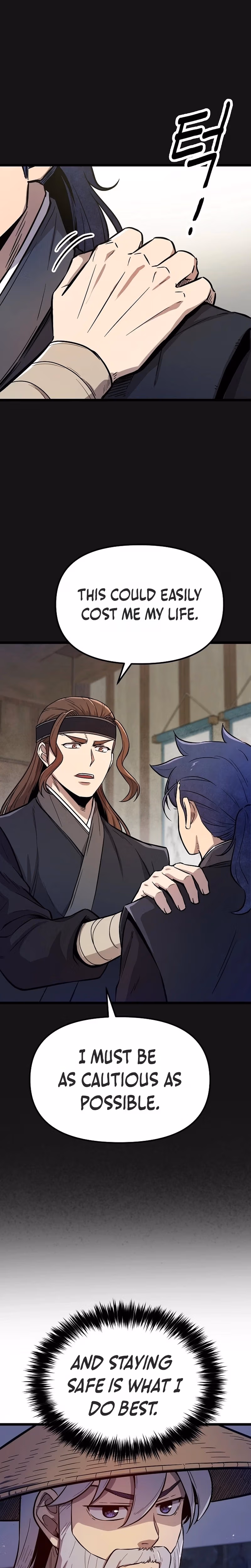 Invincible Escort Chapter 2 page 42 - 