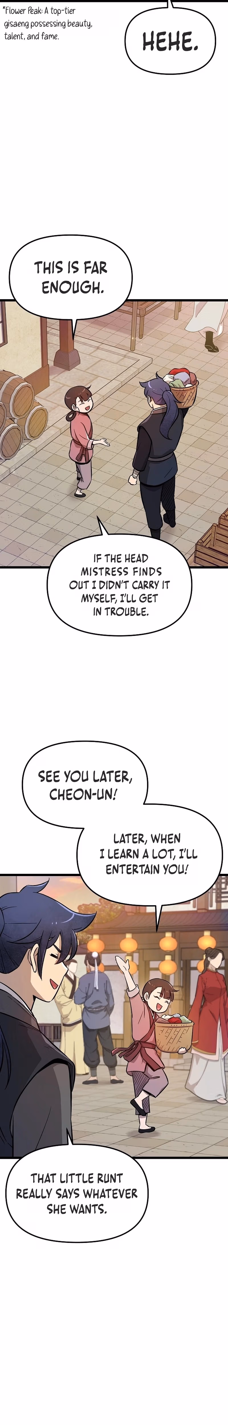 Invincible Escort Chapter 2 page 6 - 