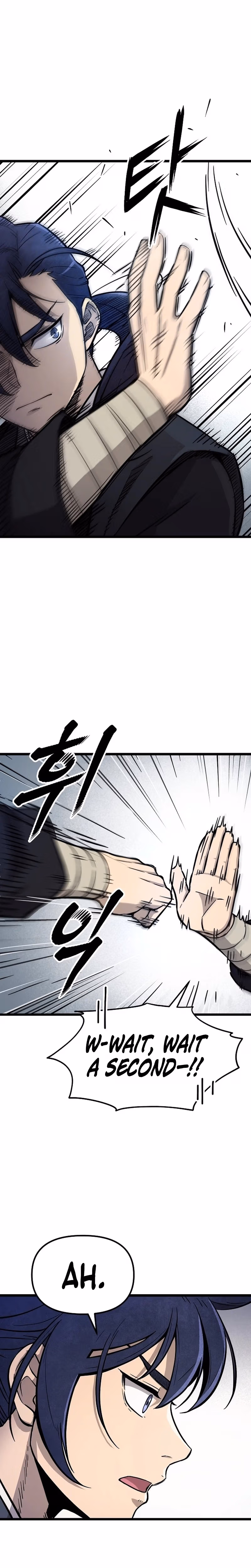 Invincible Escort Chapter 3 page 19 - 