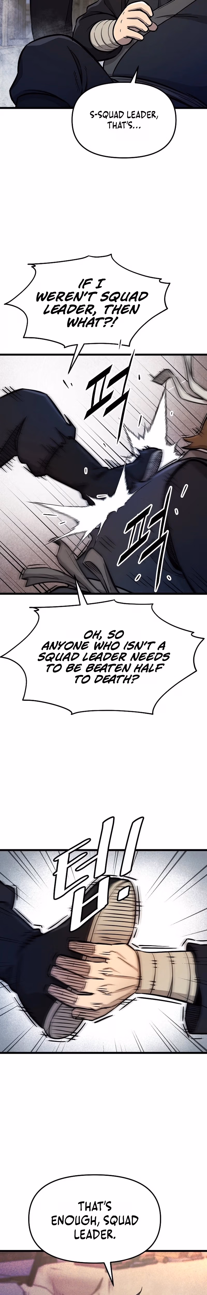 Invincible Escort Chapter 3 page 23 - 