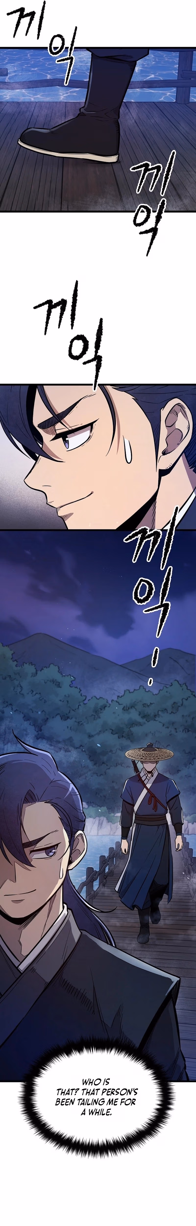 Invincible Escort Chapter 3 page 31 - 