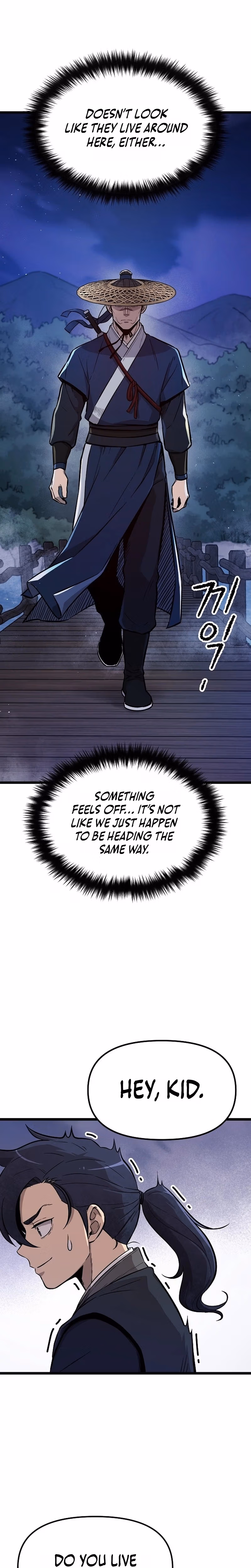 Invincible Escort Chapter 3 page 32 - 
