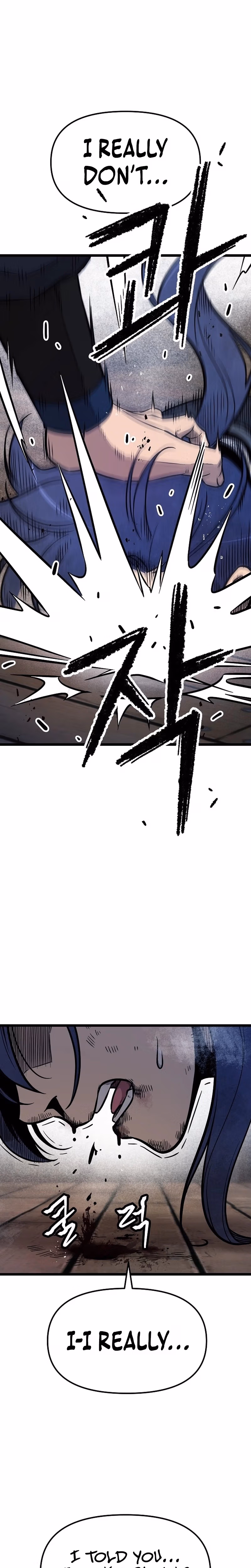Invincible Escort Chapter 4 page 16 - 