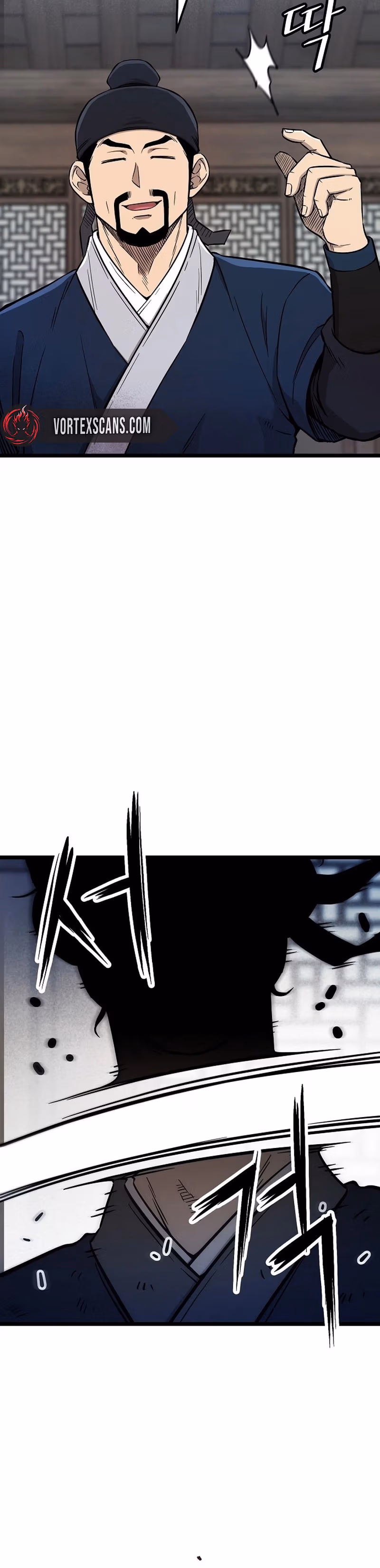 Invincible Escort Chapter 4 page 18 - 