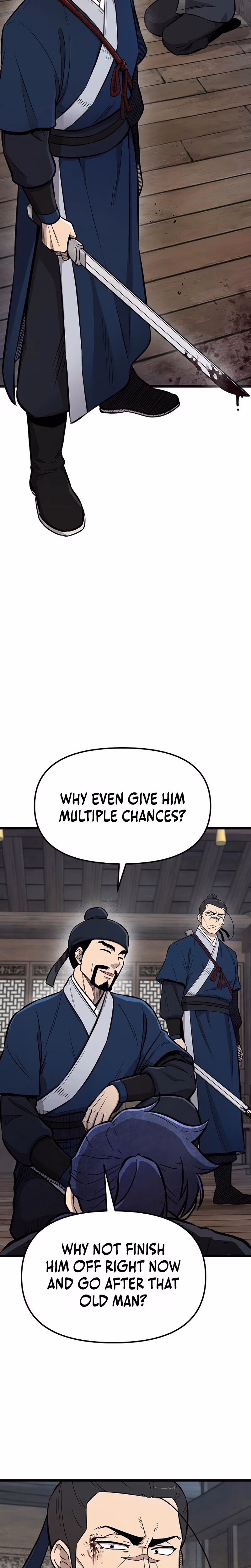 Invincible Escort Chapter 4 page 20 - 