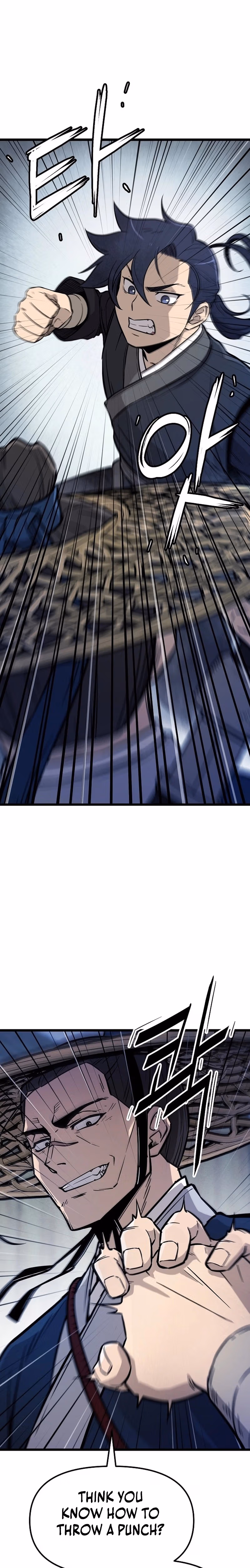 Invincible Escort Chapter 4 page 4 - 